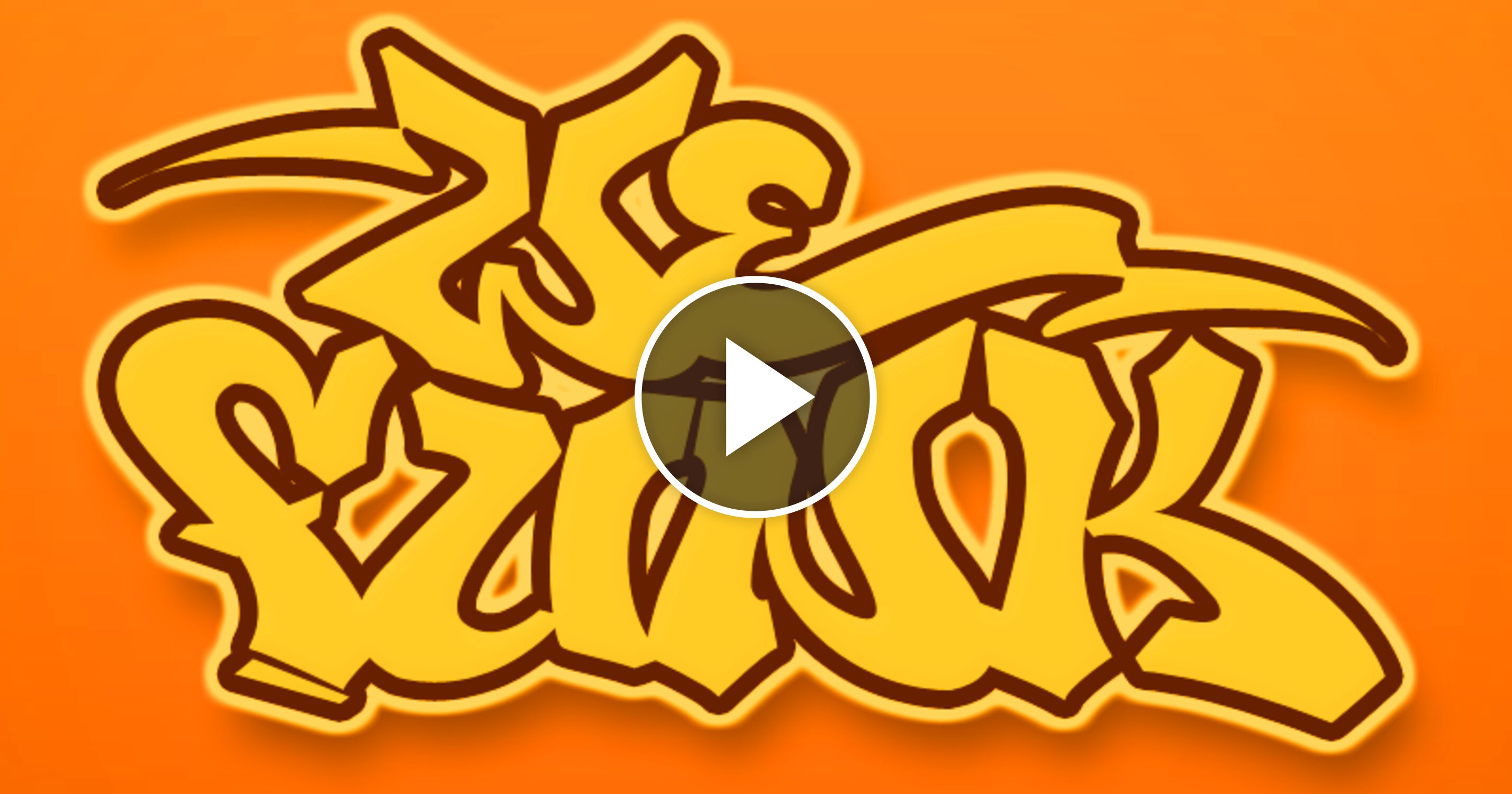 WEFUNK - Radio Stream